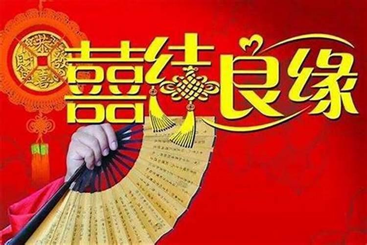 同居两年在八字上算不算结过一次婚