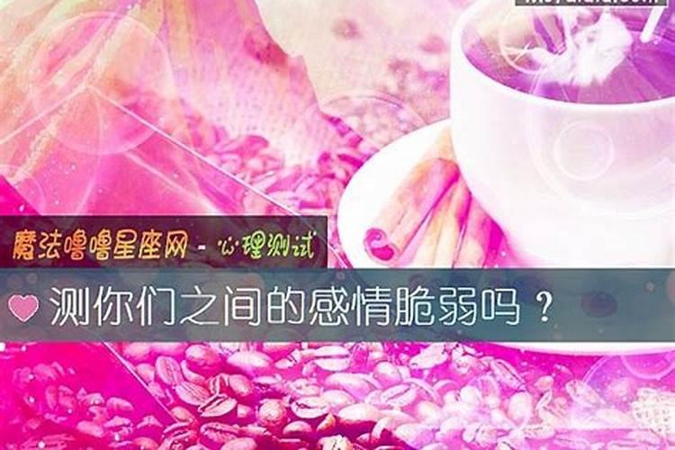 如何让计算太岁