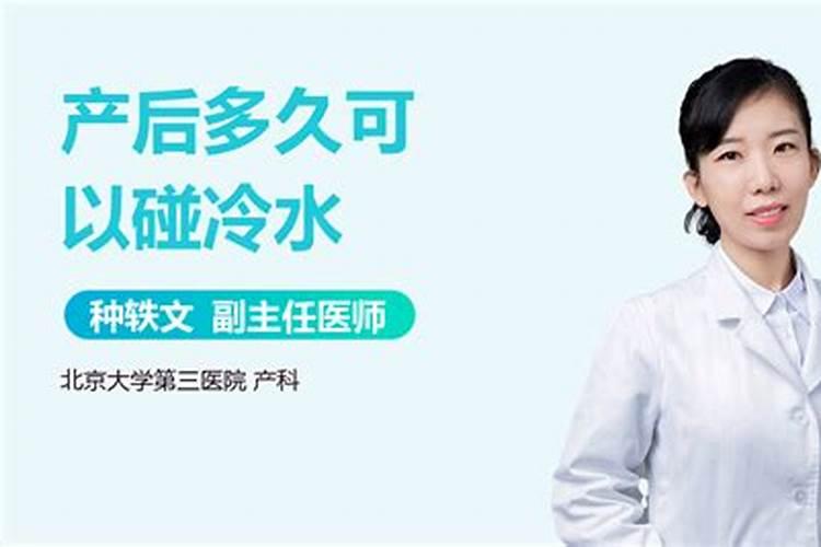 属虎12月份的财运怎么样 属虎12月运势财运