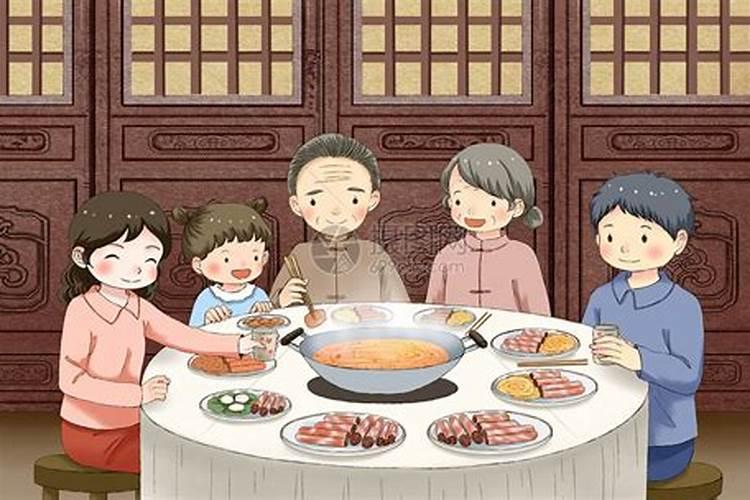 八字与太岁相冲结婚曰子订好了怎么办？