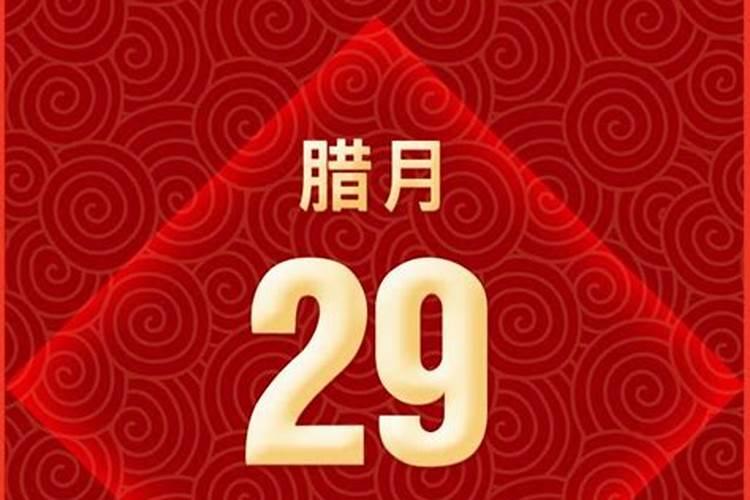 送童子当天有什么感觉