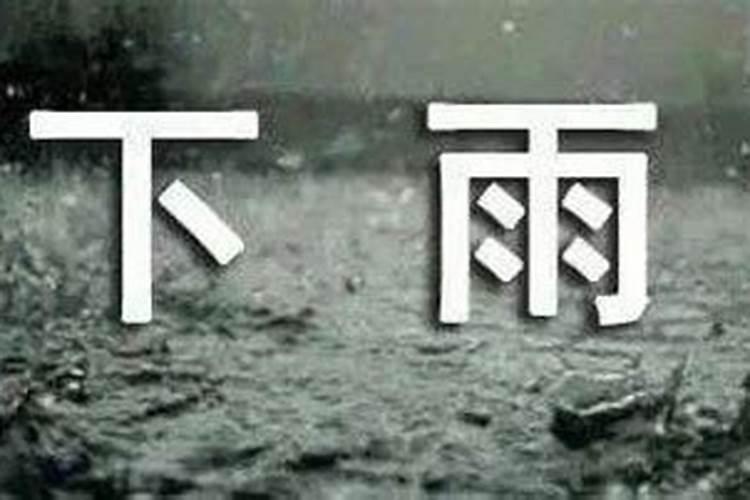 今天是7月15鬼苦,我在十字路口给亲人烧纸钱,可老天到起大风把钱刮跑了...