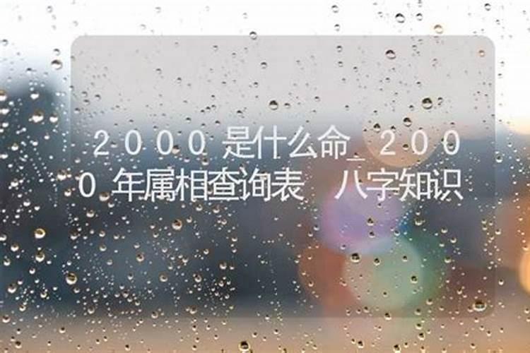 化解小人最厉害的方法