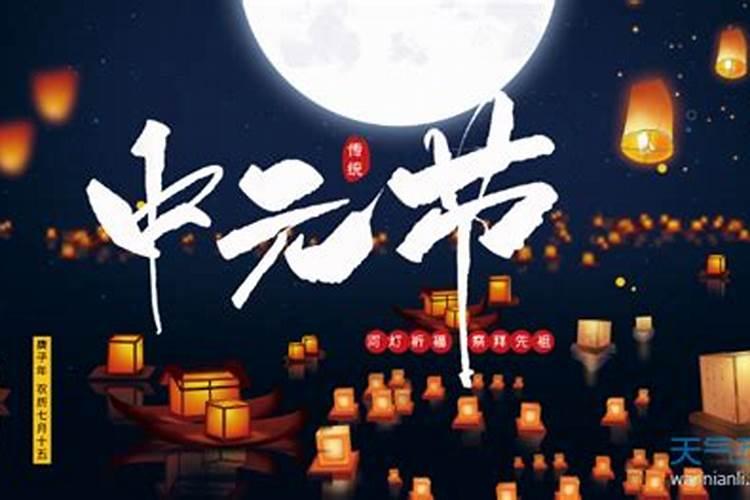 玉皇大帝是三界主宰,为何民间却很少供奉？