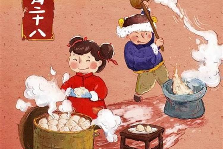 95年属猪人2025年运势
