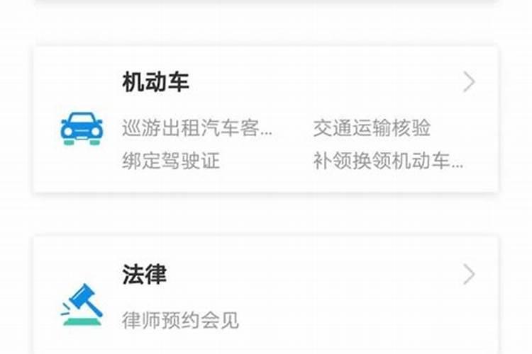 八字里四个食神一个伤官,八字十神