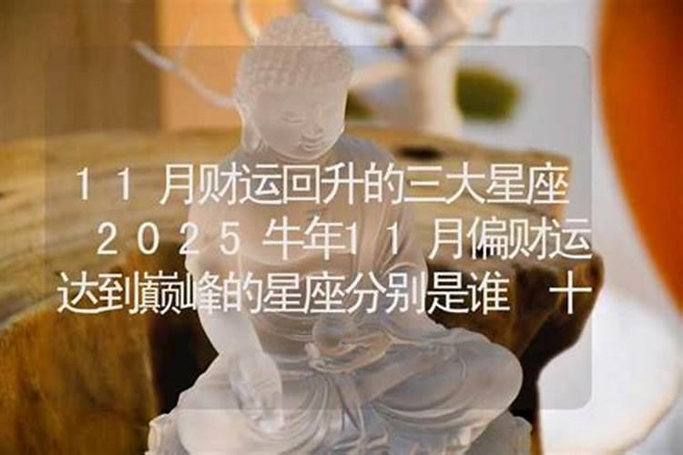 冬至什么时候 冬至什么时候几月几号