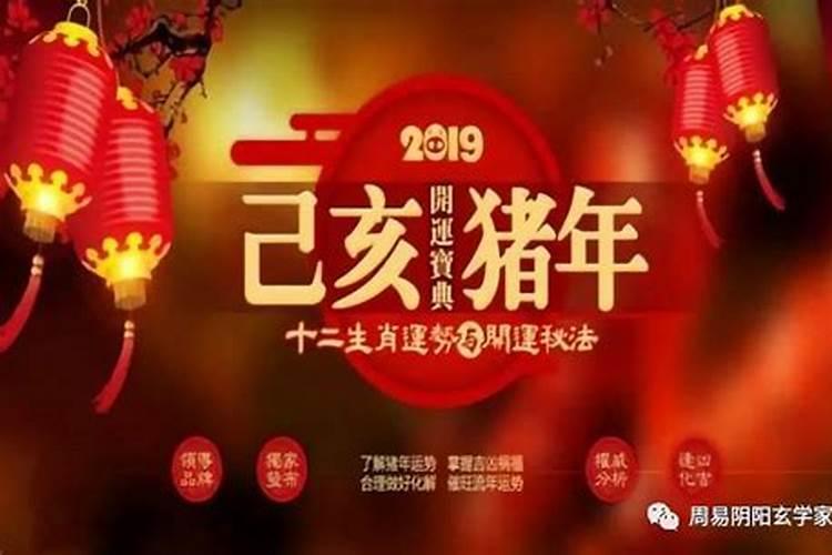 属龙上等命的出生时辰？