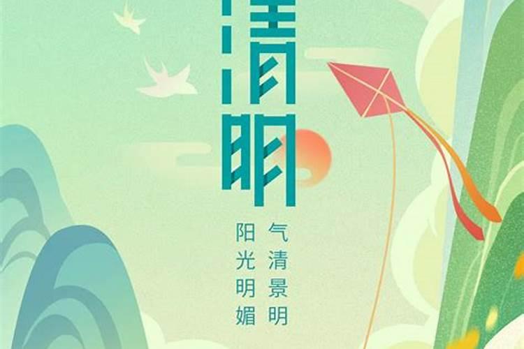 与神有关的八字命理书 八字中神比较全的解析