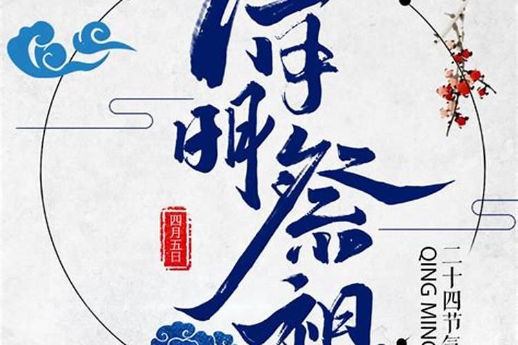 冲太岁属狗的怎么化解2024年