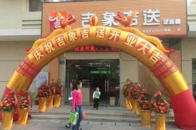 2024年立春是几九第几天 2024年立春为什么要躲春