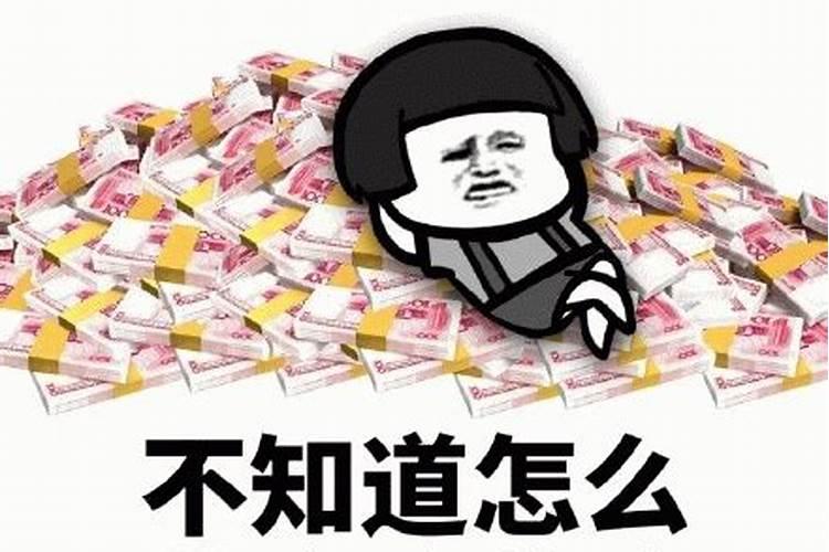 寺庙如何超度