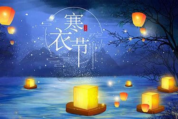 犯太岁是迷信吗？科学吗？