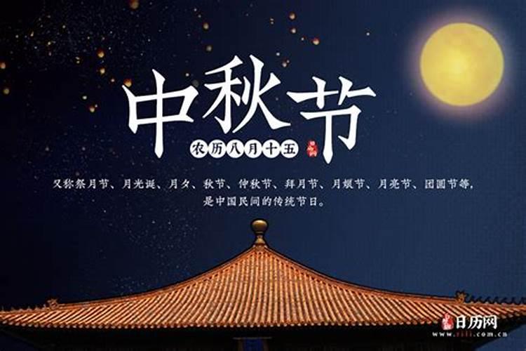 2024年放假安排出炉 春节连休8天拉