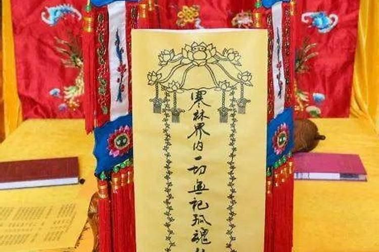 1985年农历11月12是什么命？
