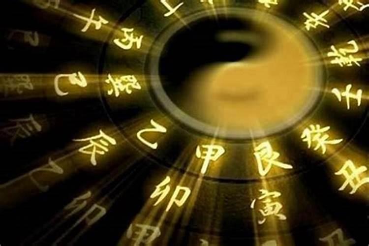 八字看喜用神和忌神查询 如何看喜用神和忌神