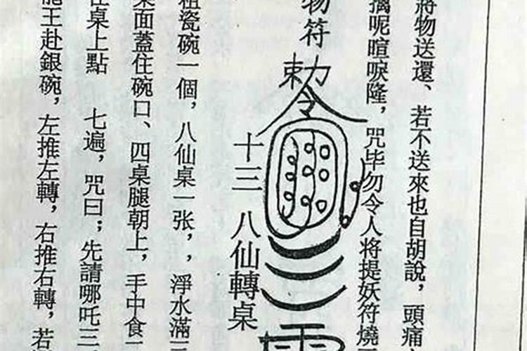 梦见女儿丢了 很着急 到处找