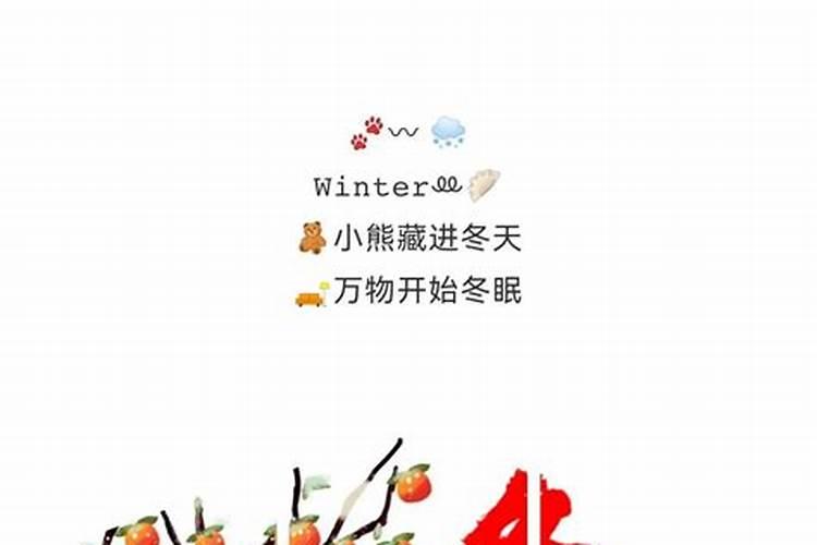 我今年犯太岁,买了房子想装修,是不是在太岁头上动土了？该怎样化解