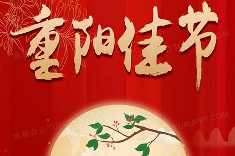 做法事后的注意事项