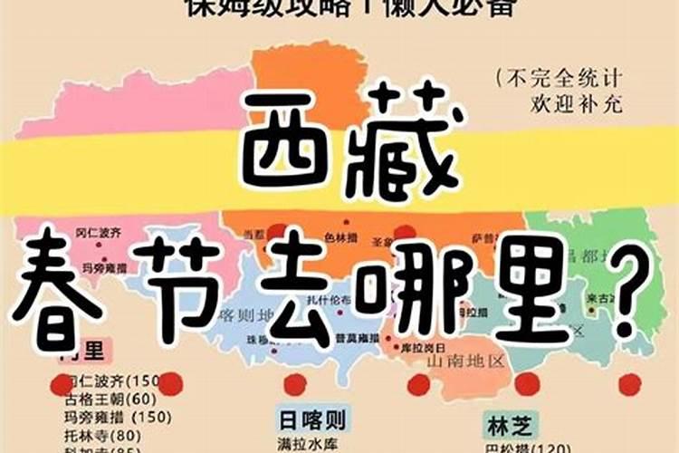 女人梦见手指流血是什么预兆