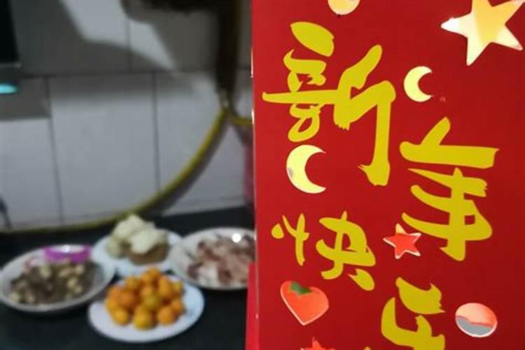 1995年属猪2025年婚姻怎么样