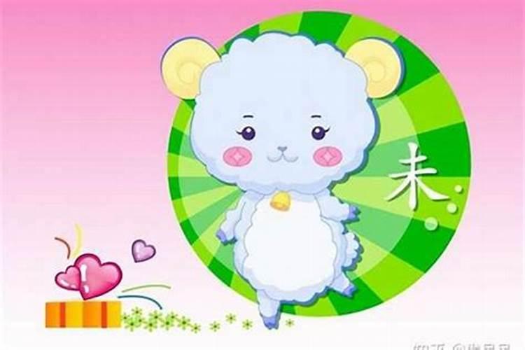 命理流年遇三刑刑到夫妻宫用王帝钱可以化解吗？