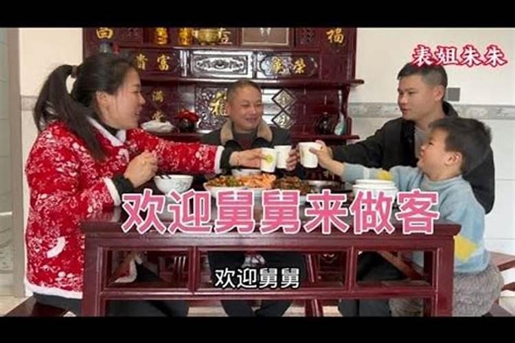 如何看自己一生有几段婚姻？