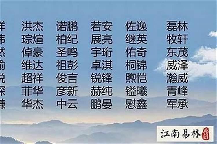 本人农历八月十五生日,有谁能告诉我是什么星座