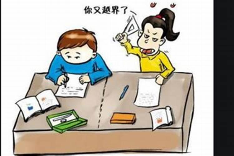 男人八字大和女人八字大结合好吗
