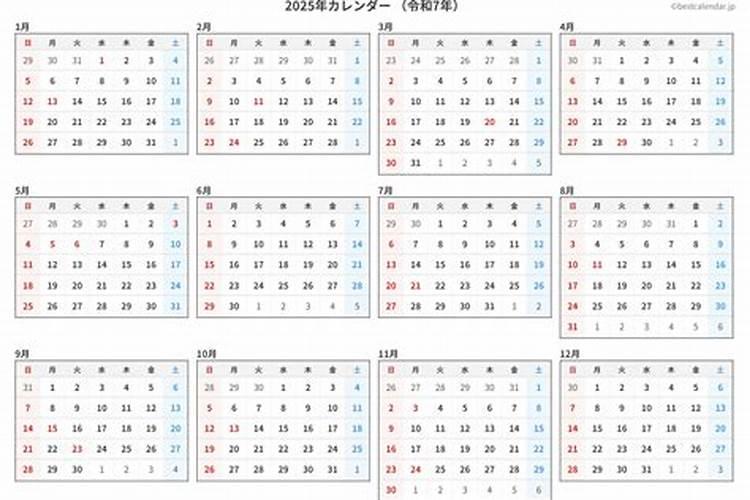 2025年润6月出生的宝宝好吗