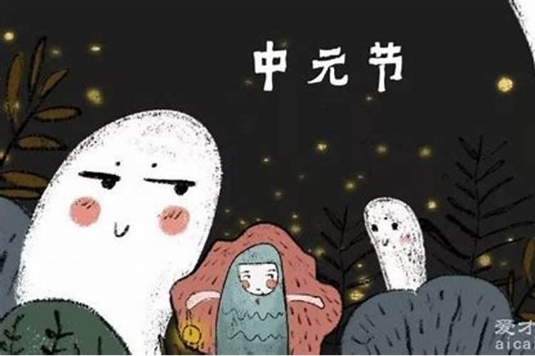 打掉了孩子要怎样回向给他呢佛教网
