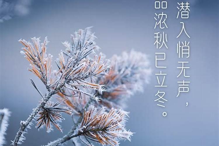 真正的黄道吉日怎么查,黄道吉日如何查