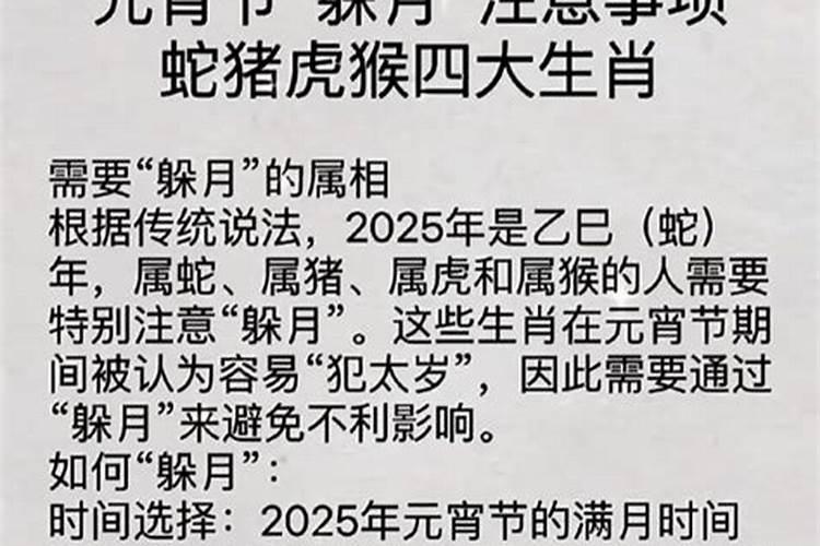 鸡和鸡属相结婚的后果