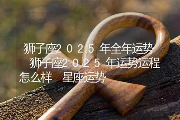 八字遇大运财库会暴富吗？