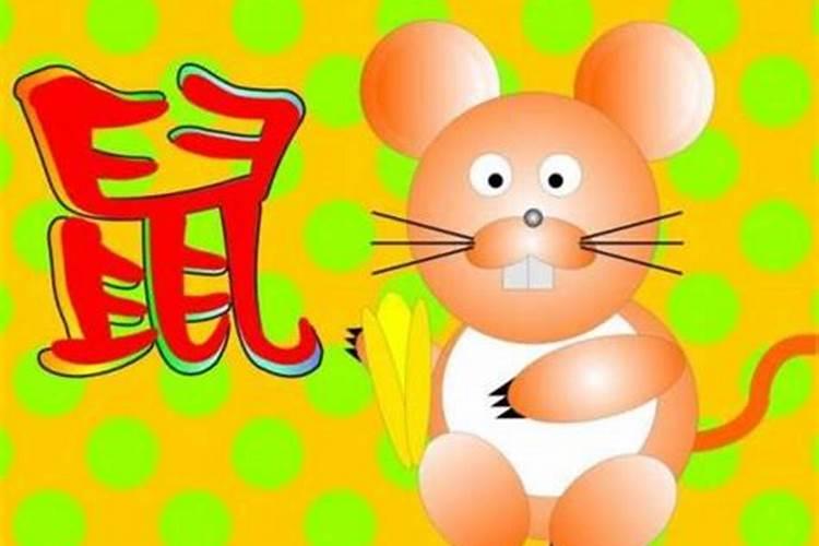打小人很灵的方法