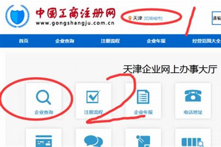 梦见小孩叫自己并且答应了的预兆
