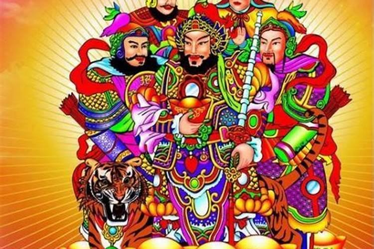 中元节可以拜财神吗 在中元节可以拜财神吗