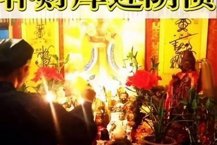 梦见死人说我会死,怎么办？