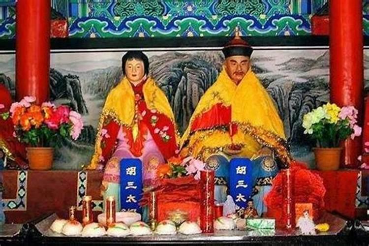 身带仙缘的几种梦