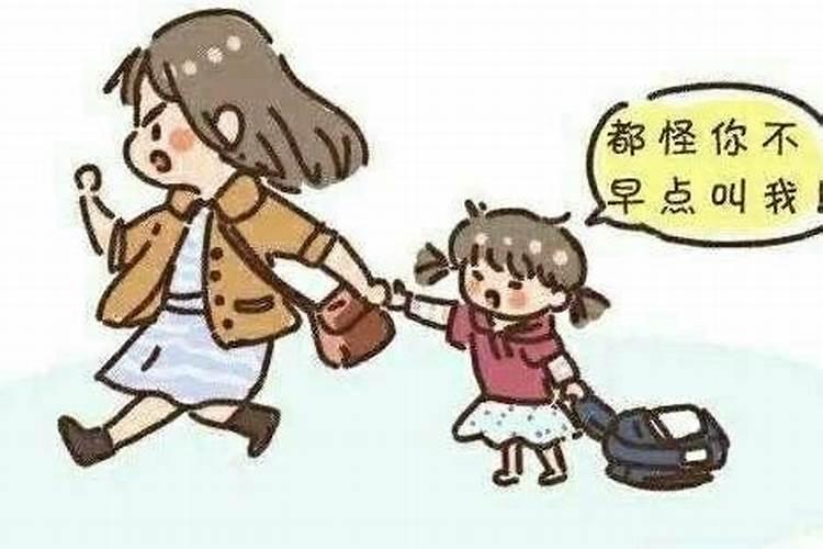 八字偏强是好还是不好,要注意什么？八字喜土是指何意？