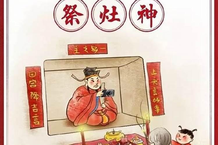 山东省各个地方习俗