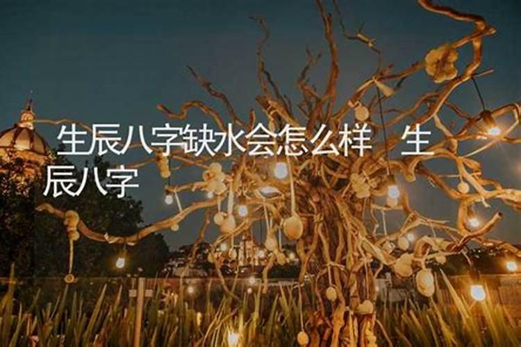 2018年身边小人多怎么化解