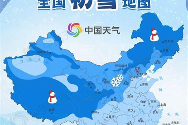 2025年4月1日十二生肖运程