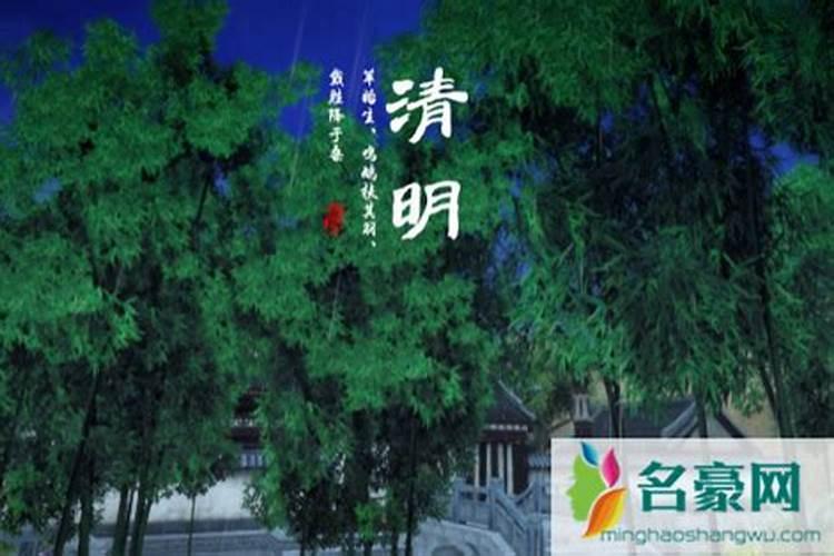 打算去东台观音禅寺为堕胎婴灵超度,大概是什么样的流程？