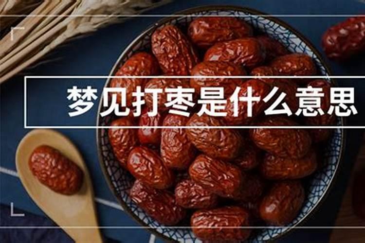 属兔2025年三大喜事