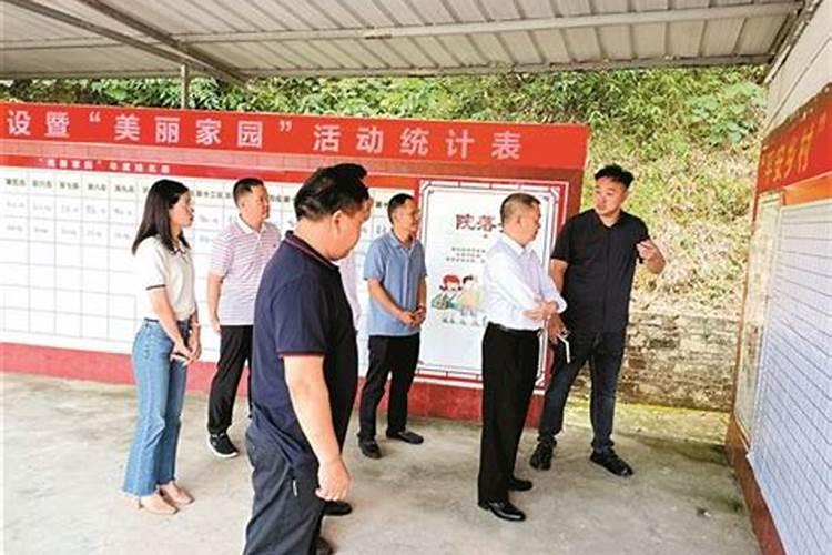 倪海厦12宫所对应人身位置