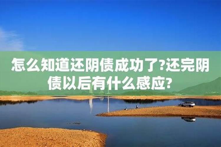 1988年腊月初八午时出生女孩八字分析