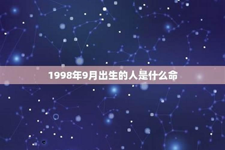 生肖猴2004年2025年运势如何 生肖猴2004年2025年全年运势
