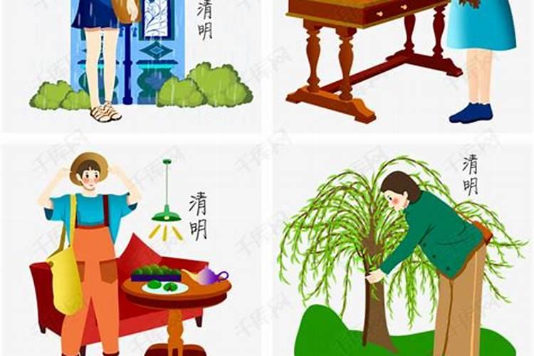 女人脸上长痣面相图解