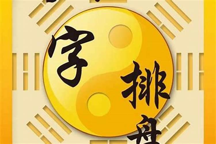 属龙的女人2025年运势全年